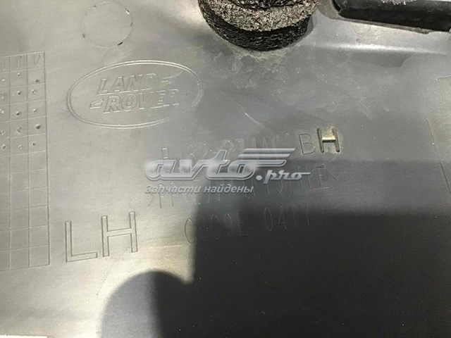  LR079525 Land Rover