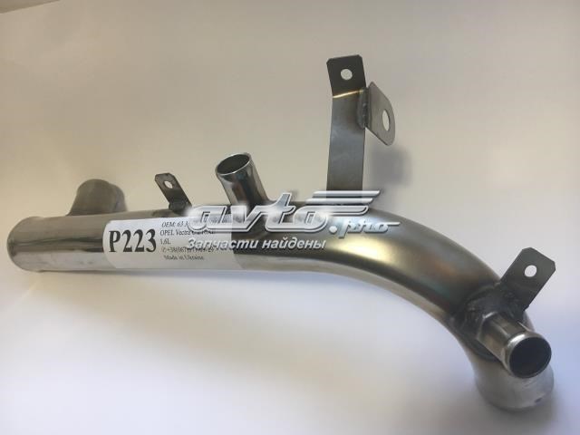 Фланец системы охлаждения P223 ACS