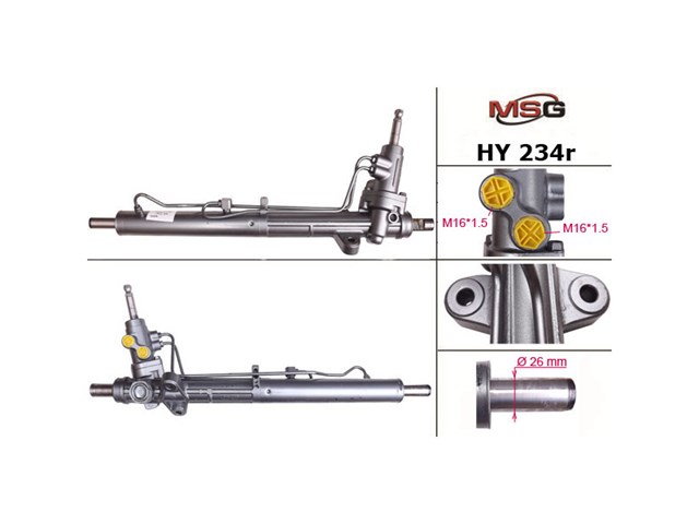 Рейка рулевая MSG Rebuilding HY234R
