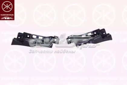 ФПС кронштейн бампера переднего FP5617935 Крепление бампера переднего FPS FP5617935