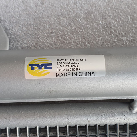 Конденсатор кондиционера TYC 30162 цена, от 118.11 USD