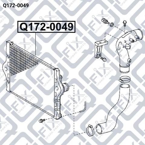 Купить Q1720049 Q-fix Интеркулер