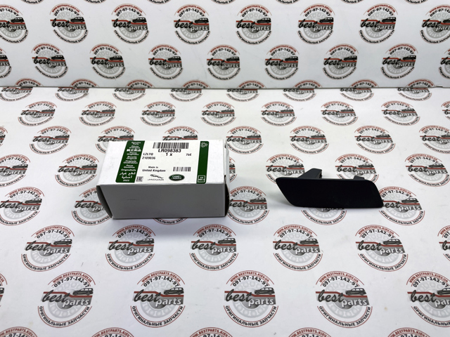 Купить LR098383 Land Rover 