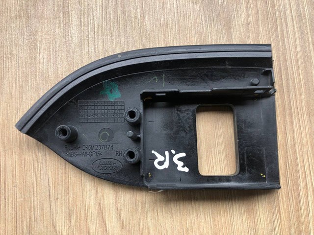  Land Rover DK6M237B74 цена, от 12.67 USD