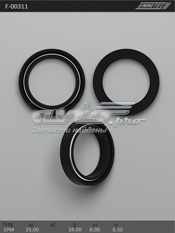  Emmetec F00311
