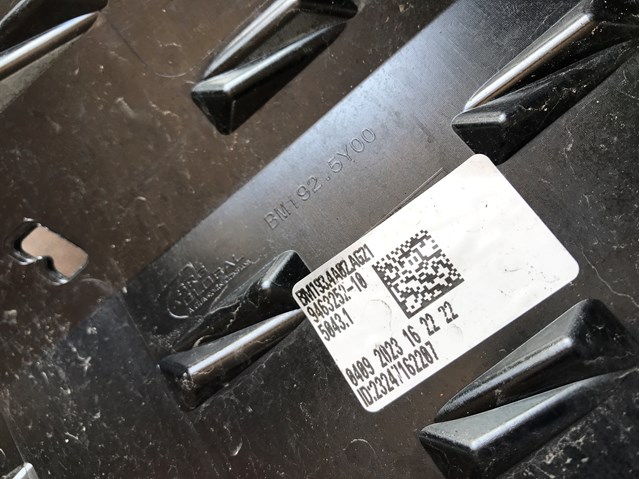  BMW 51138738563