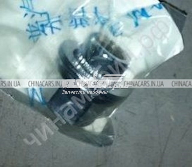 Гайка крепления колеса Geely 1014014234 цена, от 1.63 USD