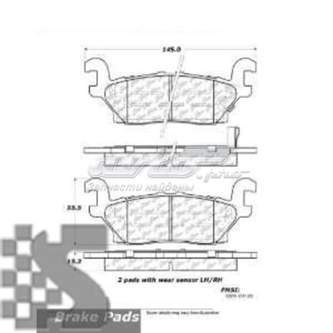 Задние тормозные колодки 10211200 Centric Parts