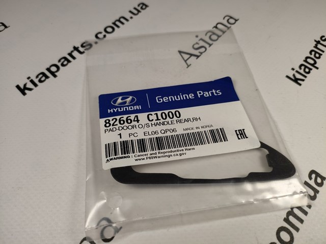  Relê de pisca-pisca Chevrolet Captiva I SUV (C100) (2006 - 2010) I