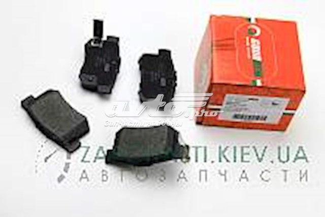 Колодки тормозные задние дисковые GOODREM RM1241
