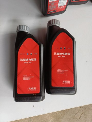  1347918400 BYD