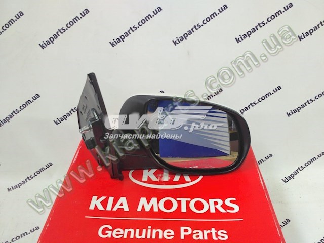 876201M010 Hyundai/Kia 