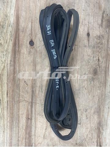  Subaru 63511AJ000 цена, от 11.30 USD