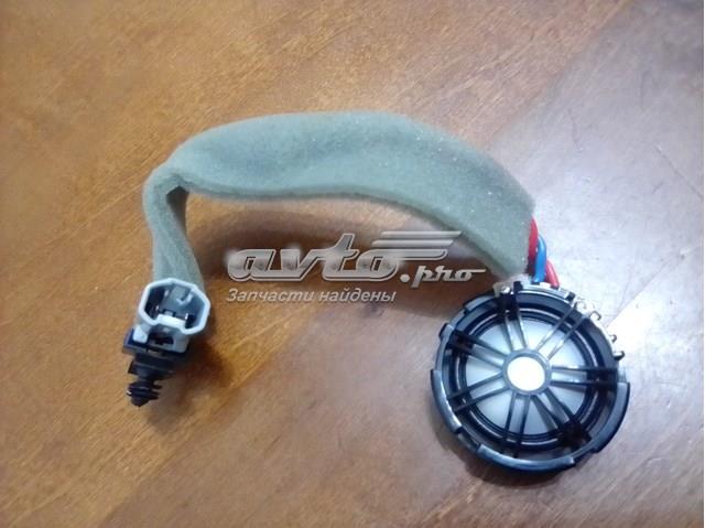 LR025875 Land Rover 