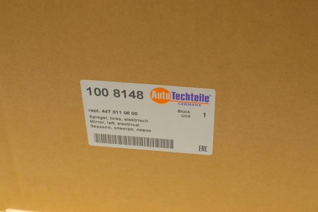 Корпус зеркала заднего вида левого (внутрення часть) 1008148 Autotechteile