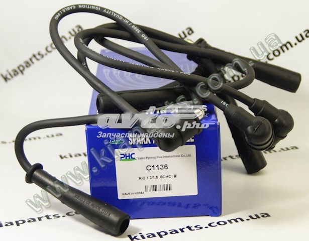 Высоковольтные провода C1136 VALEO