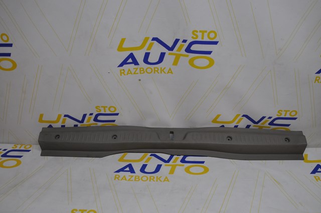  Renault (RVI) 8200084134 цена, от 6.03 USD
