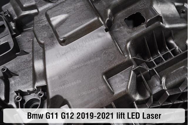 63119450226 BMW 