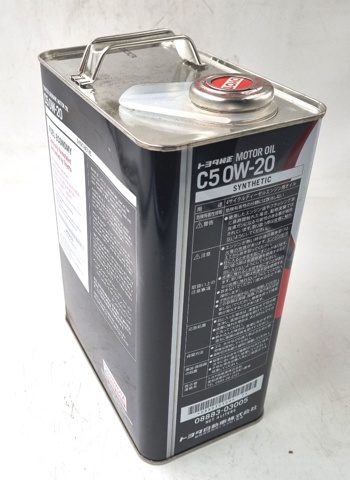 Масло автомобильное Toyota 0888303005 цена, от 58.20 USD