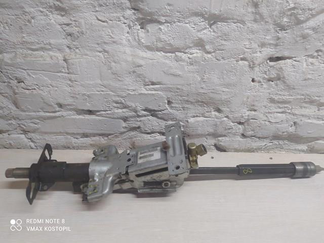 Coluna da direção para Volvo XC90  