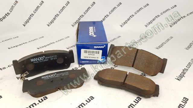 MPH34 Mando Колодки тормозные дисковые комплект