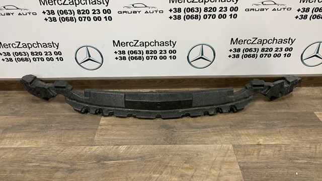 A1188801902 Mercedes Наполнитель бампера переднего