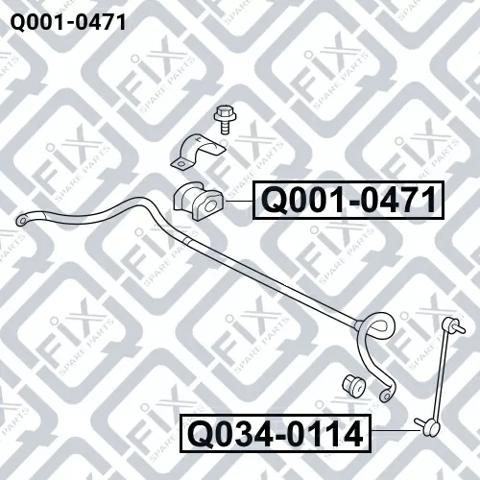 Втулка стабилизатора переднего внутренняя Q0010471 Q-fix