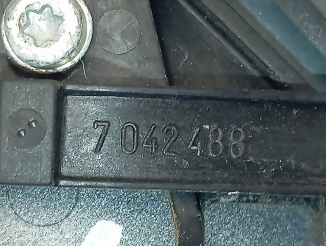  Land Rover 7042488 цена, от 18.36 USD
