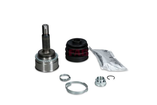 Граната колесная FAG 771045830 цена, от 32.08 USD