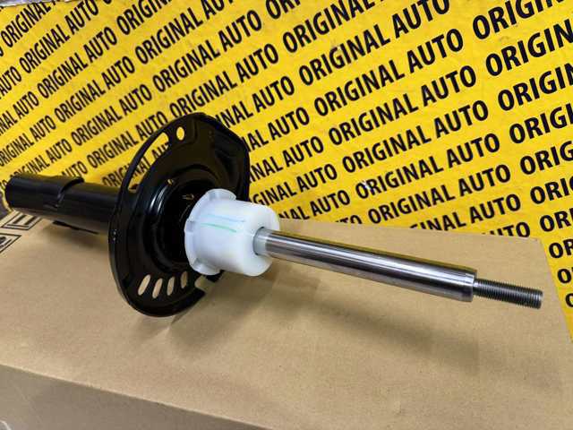 Амортизатор подвески передний левый Mazda DFR534700 цена, от 92.13 USD