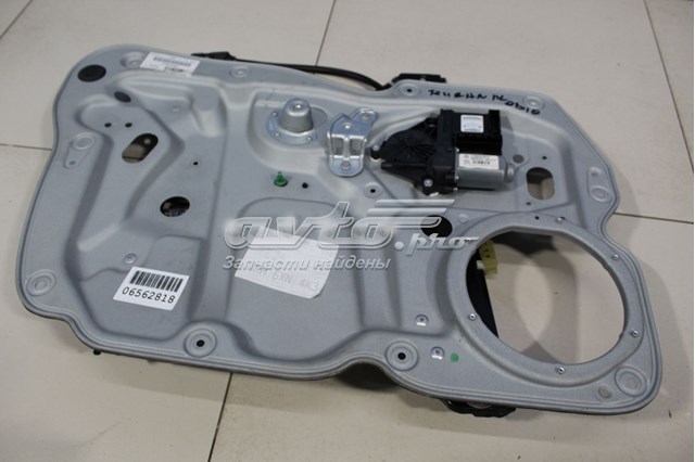 Mecanismo de acionamento de vidro da porta dianteira esquerda VAG 1T1837461B preço, a partir de 83,75 USD