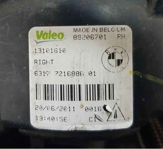  BMW 89206701 цена, от 22.57 USD