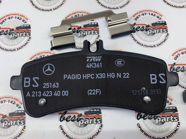 Задние тормозные колодки A0004203304 Mercedes