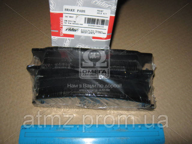Колодки Rider RD517SM цена, от 10.55 USD