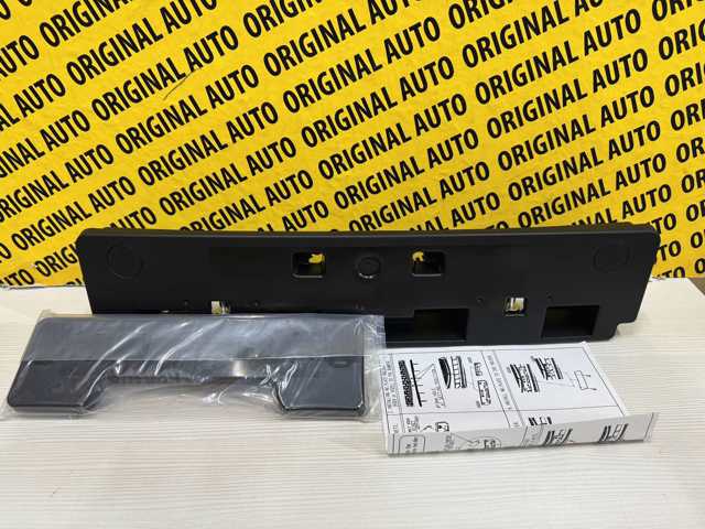  Mazda KSD450180A цена, от 42.33 USD