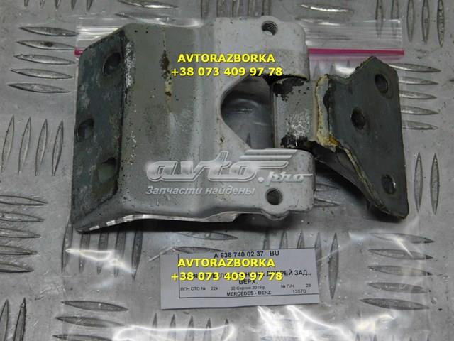 Купить A6387400237 Mercedes Петля задней багажной, 3/5 -ой двери