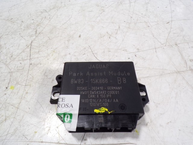  Jaguar C2P24788