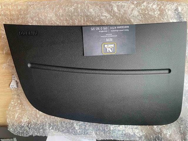  VAG 5J1880267 цена, от 84.65 USD