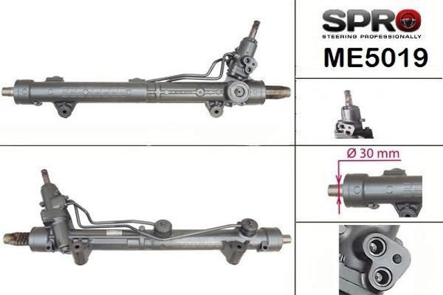 ME219R MSG Rebuilding Управление рулевое в сборе