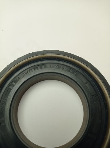 Купить 710682 Timken Сальник раздаточной коробки, первичного вала