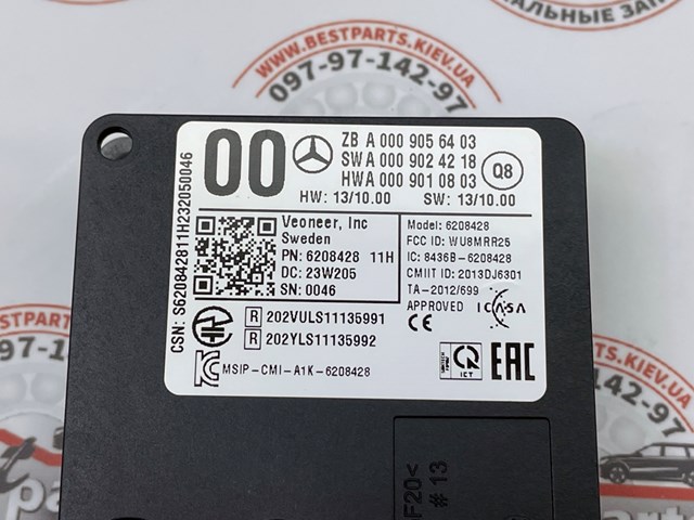  Mercedes A0009056403