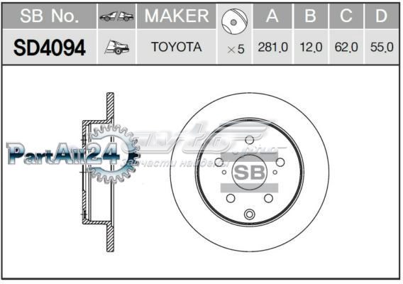 Задний дисковый тормоз Sangsin SD4094