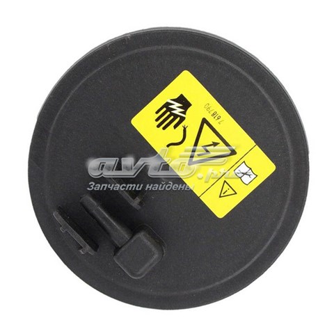 Купить KL55571586 Klifex 