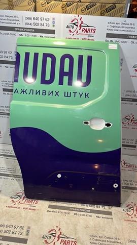 9820425580 Peugeot/Citroen Дверь боковая (сдвижная), правая