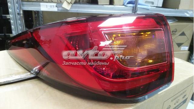  Nissan/Infiniti 265559NC0B цена, от 524.88 USD