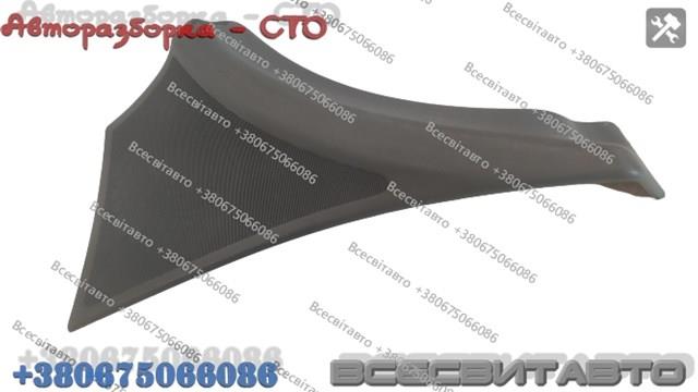 8200016003 Renault (RVI) 