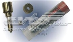 Топливные форсунки 2437010117 Bosch