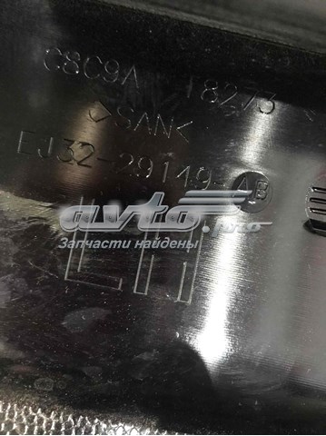 Накладка заднего левого крыла Land Rover LR048706 цена, от 30.76 USD