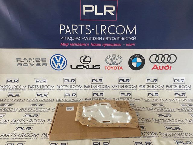  Peugeot/Citroen 9830632280