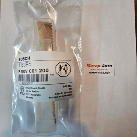 F00VC01200 Bosch 